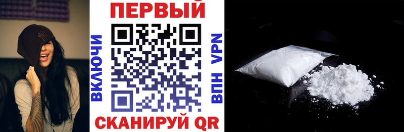 Купить  Весьегонск  Amphetamine 98% 