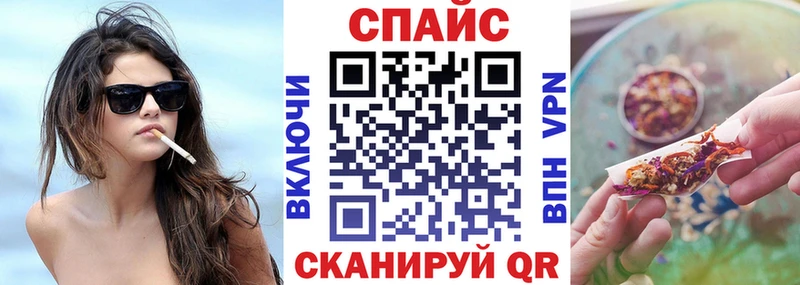 Купить где Весьегонск БУТИРАТ Butirat