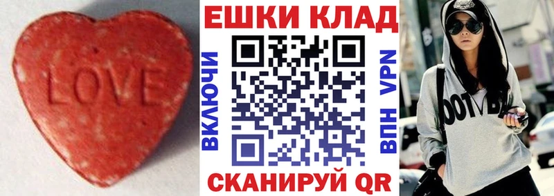 Купить где Весьегонск Ecstasy Punisher