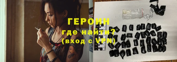 твердый Бородино