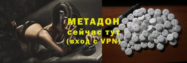 шишки Струнино