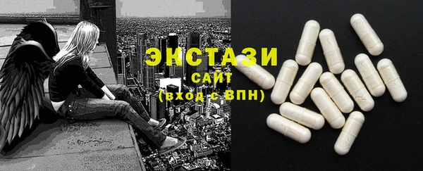 COCAINE Богородск