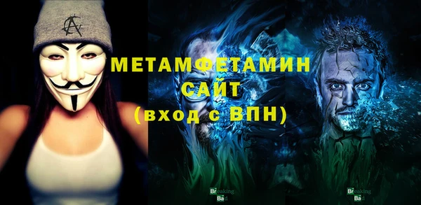 гашик Богданович