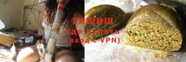 PSILOCYBIN Бронницы