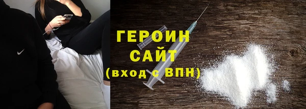 гашик Богданович
